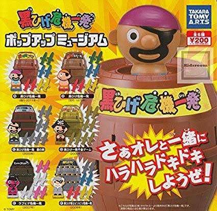 ガチャガチャにはまる大人たち 巨大店続々、緻密さ人気