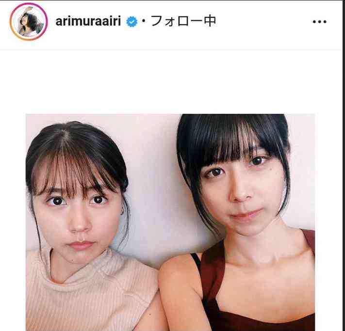 色んな有村架純ちゃんが見たい。