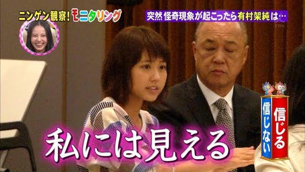 色んな有村架純ちゃんが見たい。