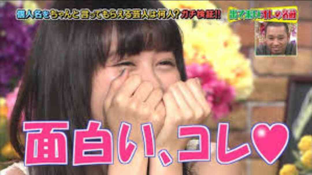 色んな有村架純ちゃんが見たい。