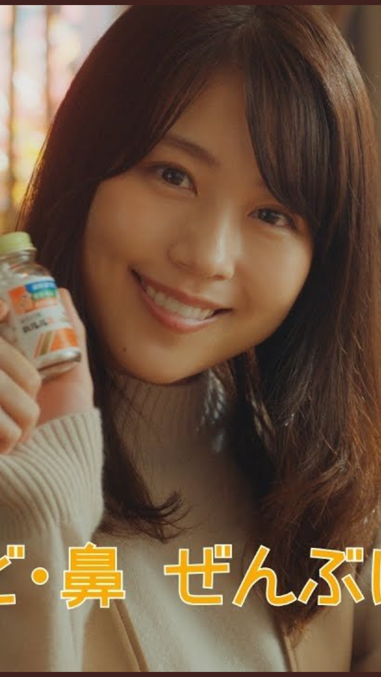 色んな有村架純ちゃんが見たい。