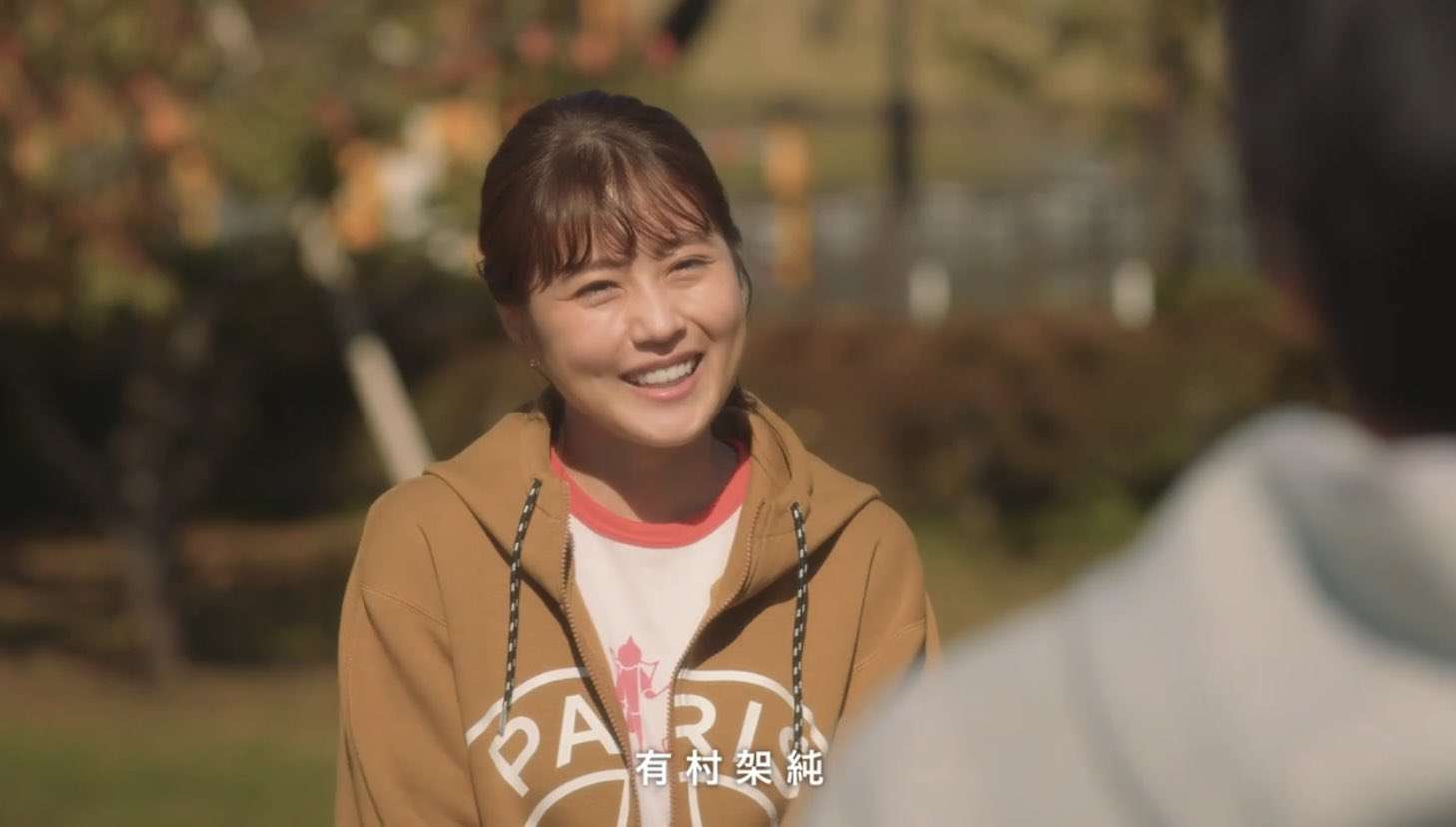 色んな有村架純ちゃんが見たい。