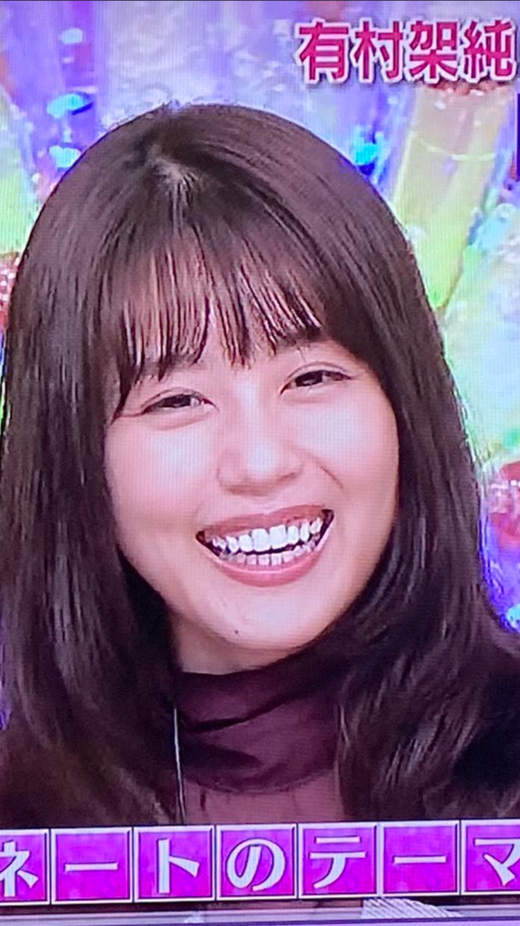 色んな有村架純ちゃんが見たい。