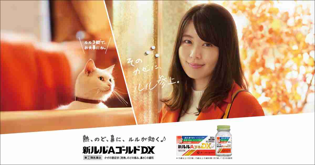 色んな有村架純ちゃんが見たい。