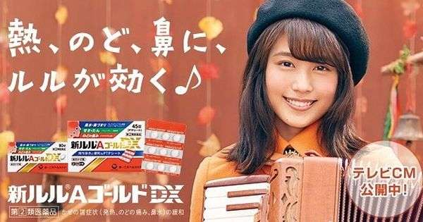 色んな有村架純ちゃんが見たい。