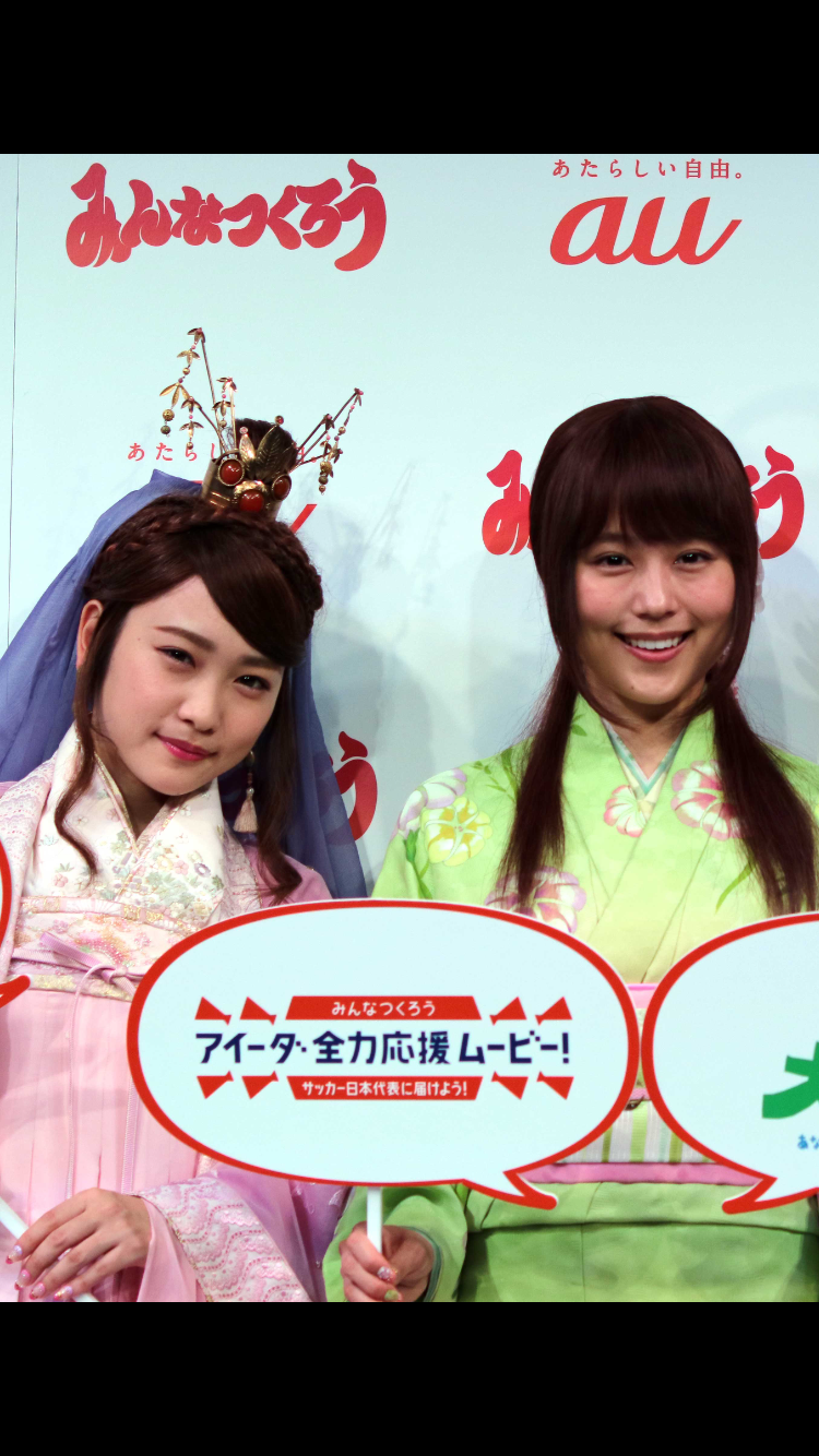 色んな有村架純ちゃんが見たい。