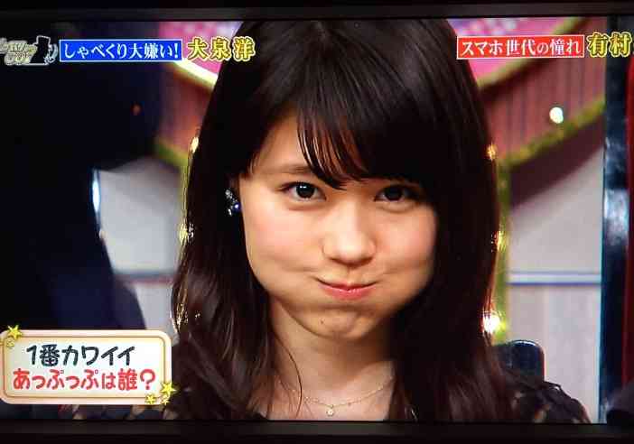 色んな有村架純ちゃんが見たい。