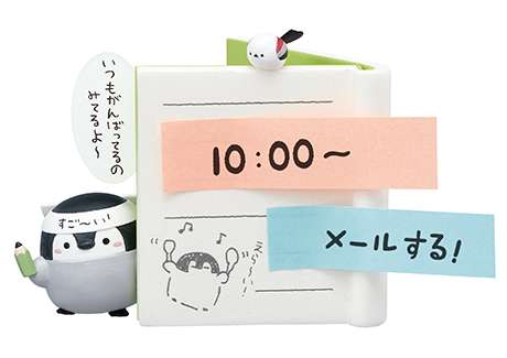 【仕事効率化】デスクまわり