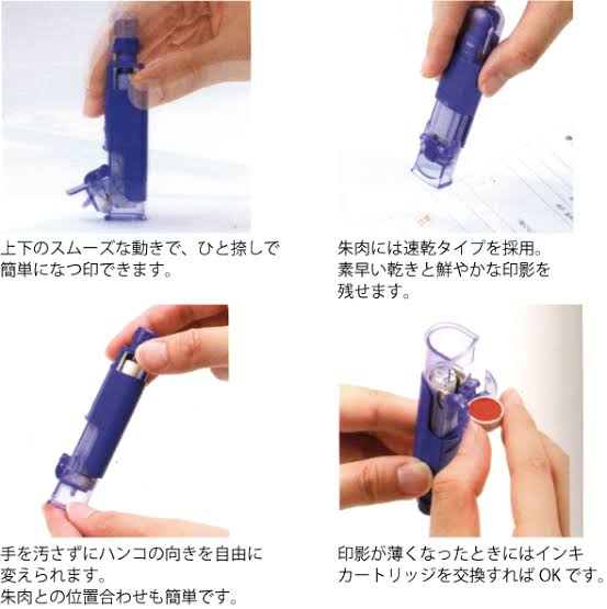 【仕事効率化】デスクまわり