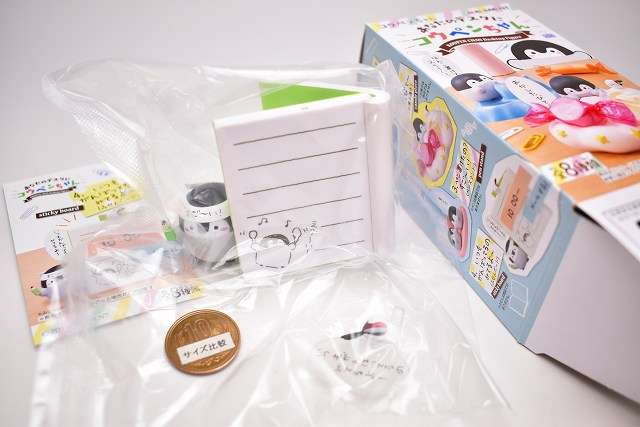 【仕事効率化】デスクまわり