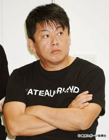 堀江貴文氏がコロナ倒産の一因を指摘「結局高く売ることができなかった結果」