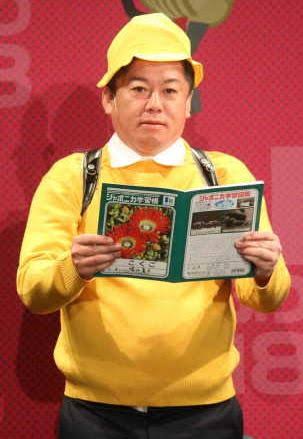 堀江貴文氏がコロナ倒産の一因を指摘「結局高く売ることができなかった結果」