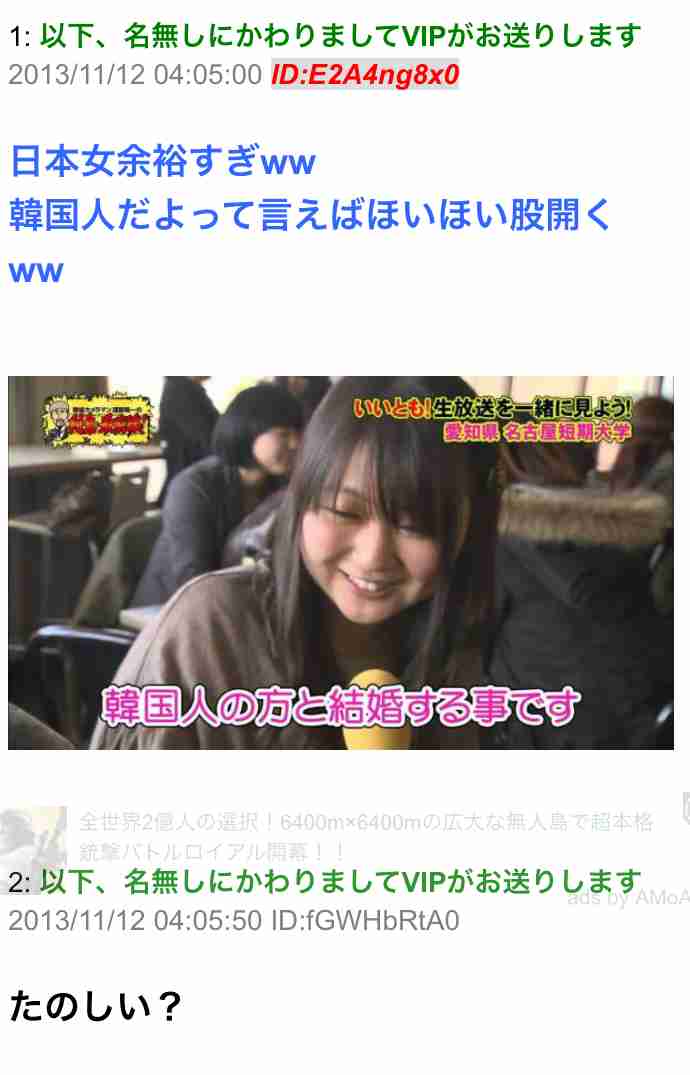 新井浩文被告人に懲役4年の実刑判決、執行猶予つかず　マッサージ店の女性に性的暴行