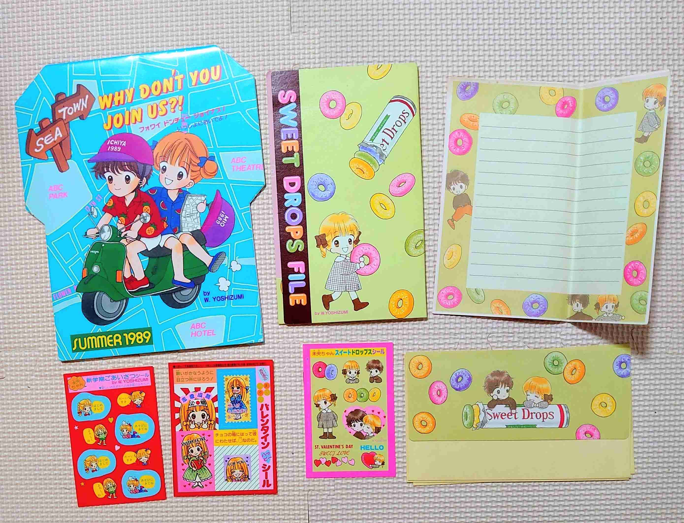 【懐かしい】りぼん・なかよしの付録を貼るトピ