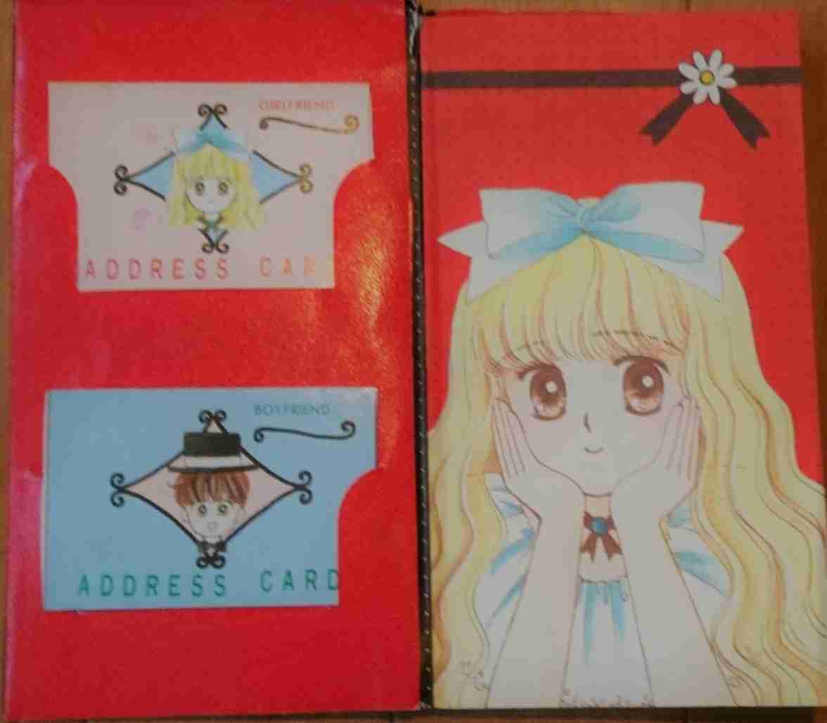 【懐かしい】りぼん・なかよしの付録を貼るトピ