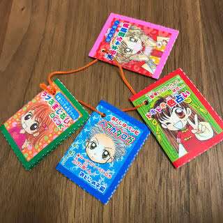 【懐かしい】りぼん・なかよしの付録を貼るトピ