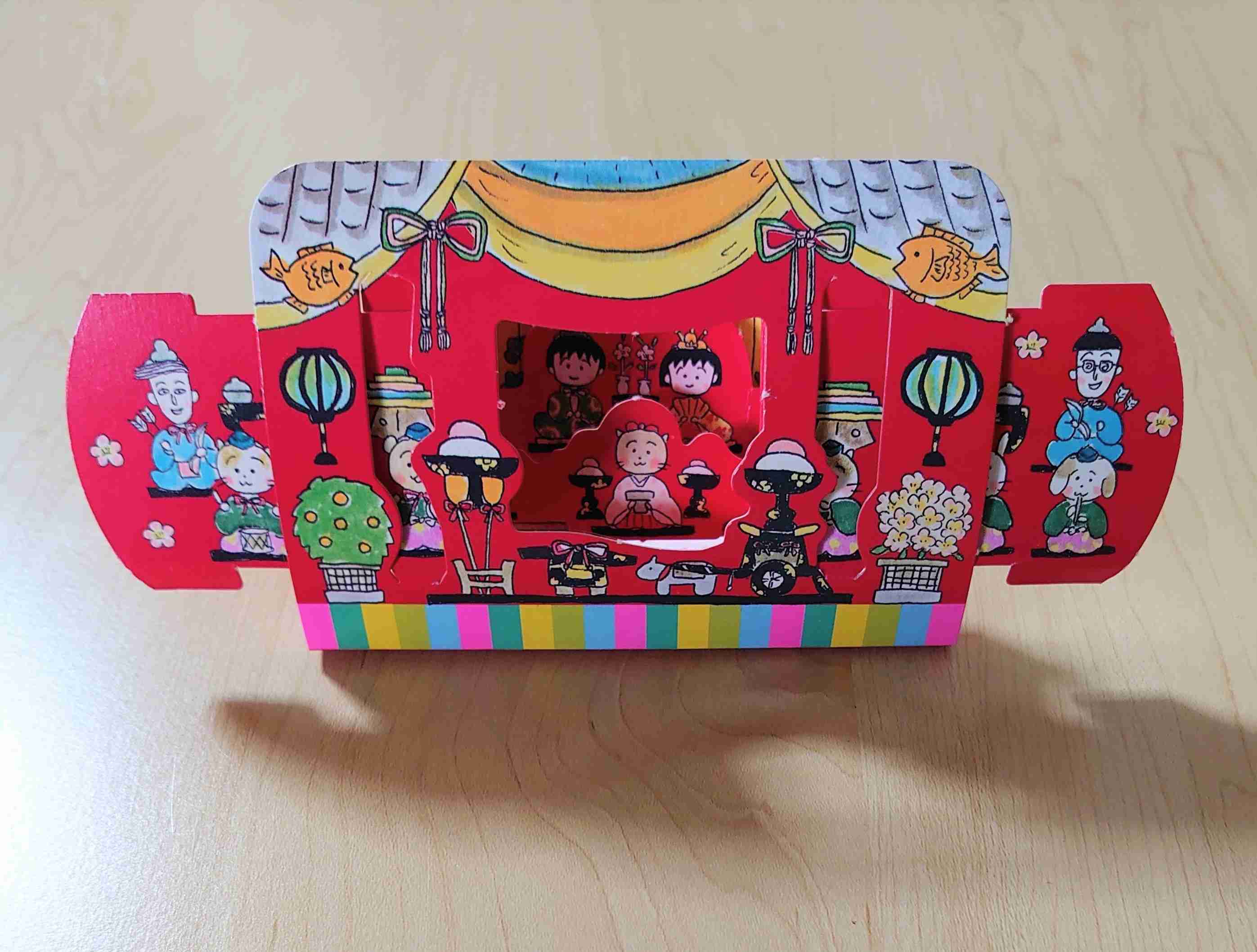 【懐かしい】りぼん・なかよしの付録を貼るトピ