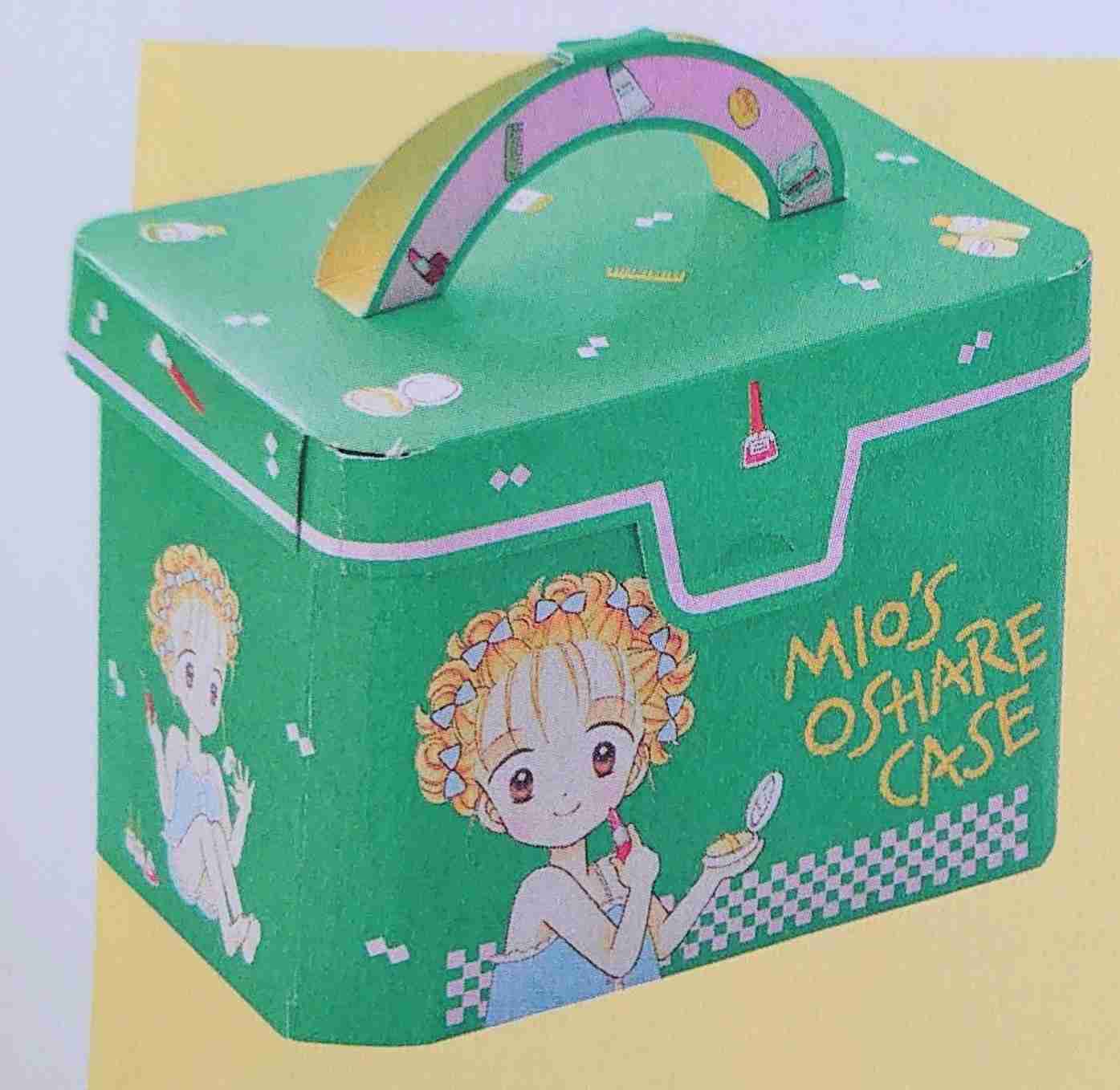 【懐かしい】りぼん・なかよしの付録を貼るトピ