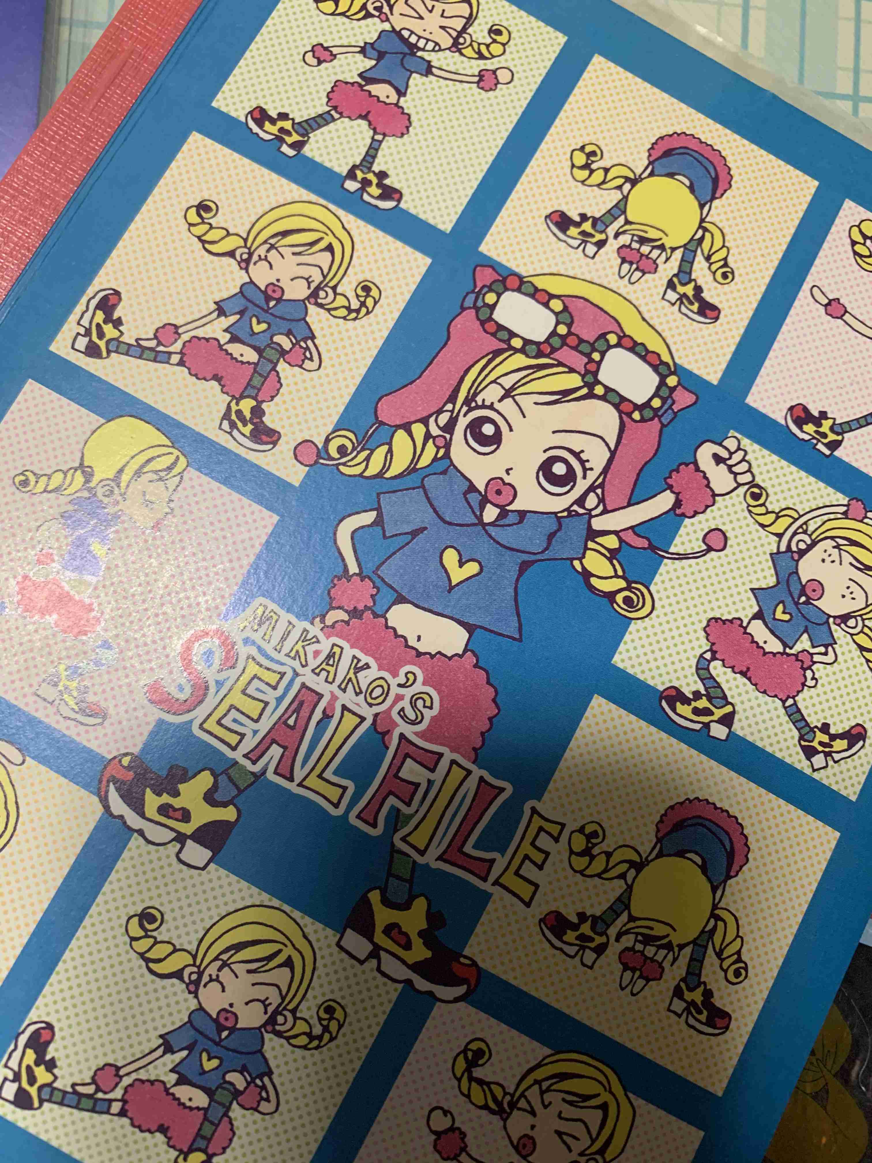 【懐かしい】りぼん・なかよしの付録を貼るトピ