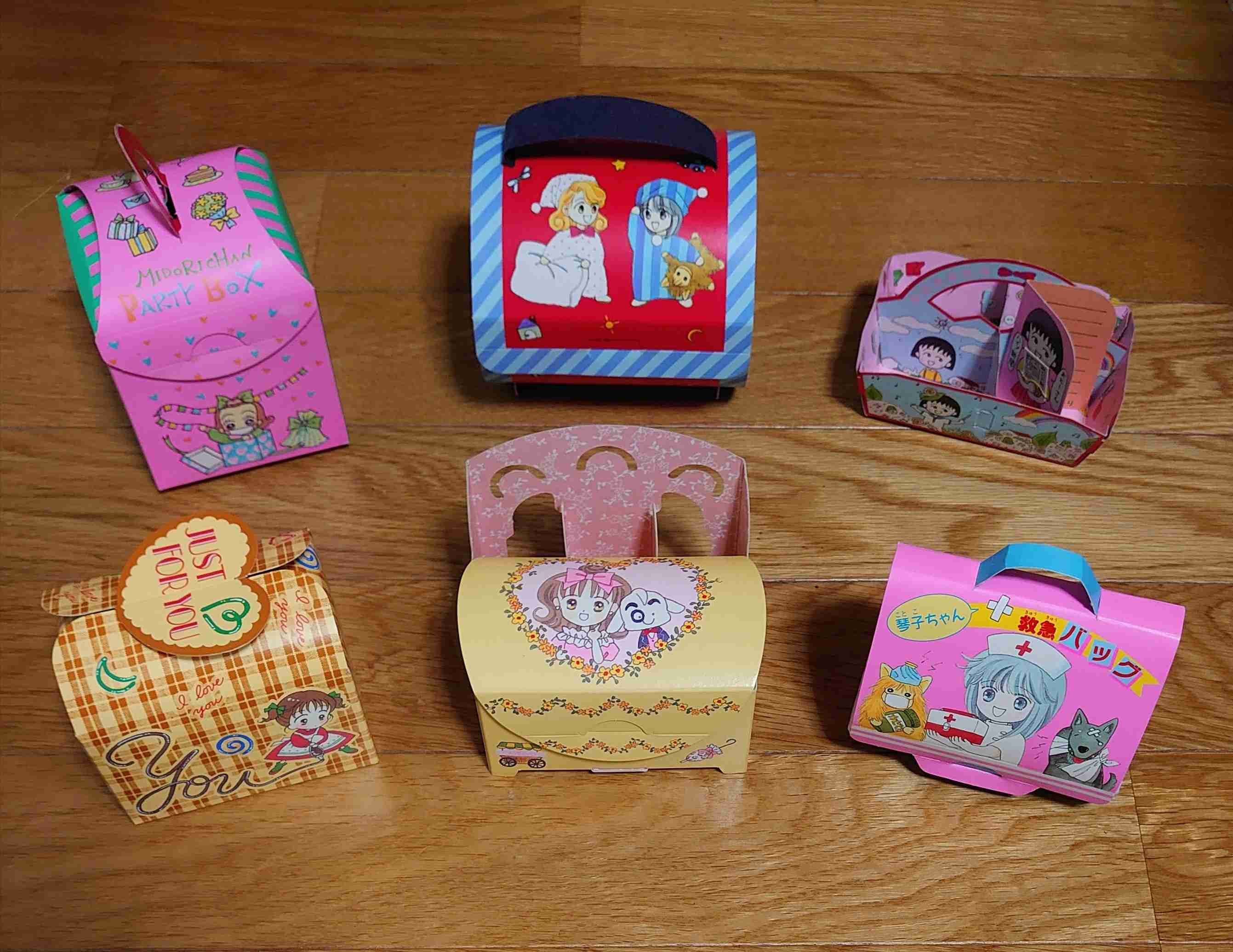 【懐かしい】りぼん・なかよしの付録を貼るトピ