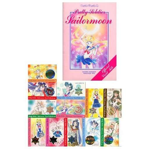 【懐かしい】りぼん・なかよしの付録を貼るトピ