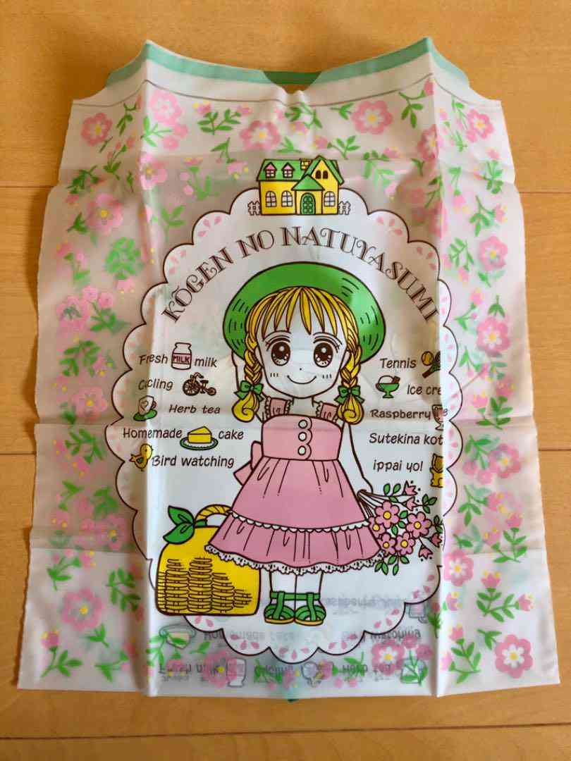 【懐かしい】りぼん・なかよしの付録を貼るトピ