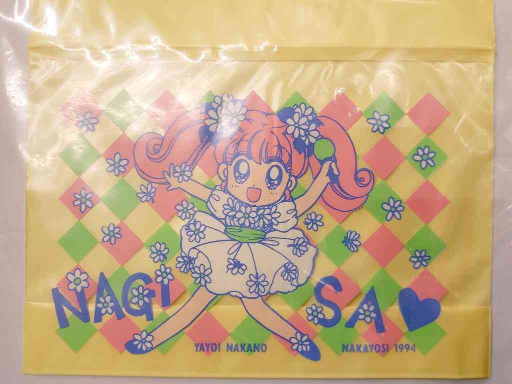 【懐かしい】りぼん・なかよしの付録を貼るトピ