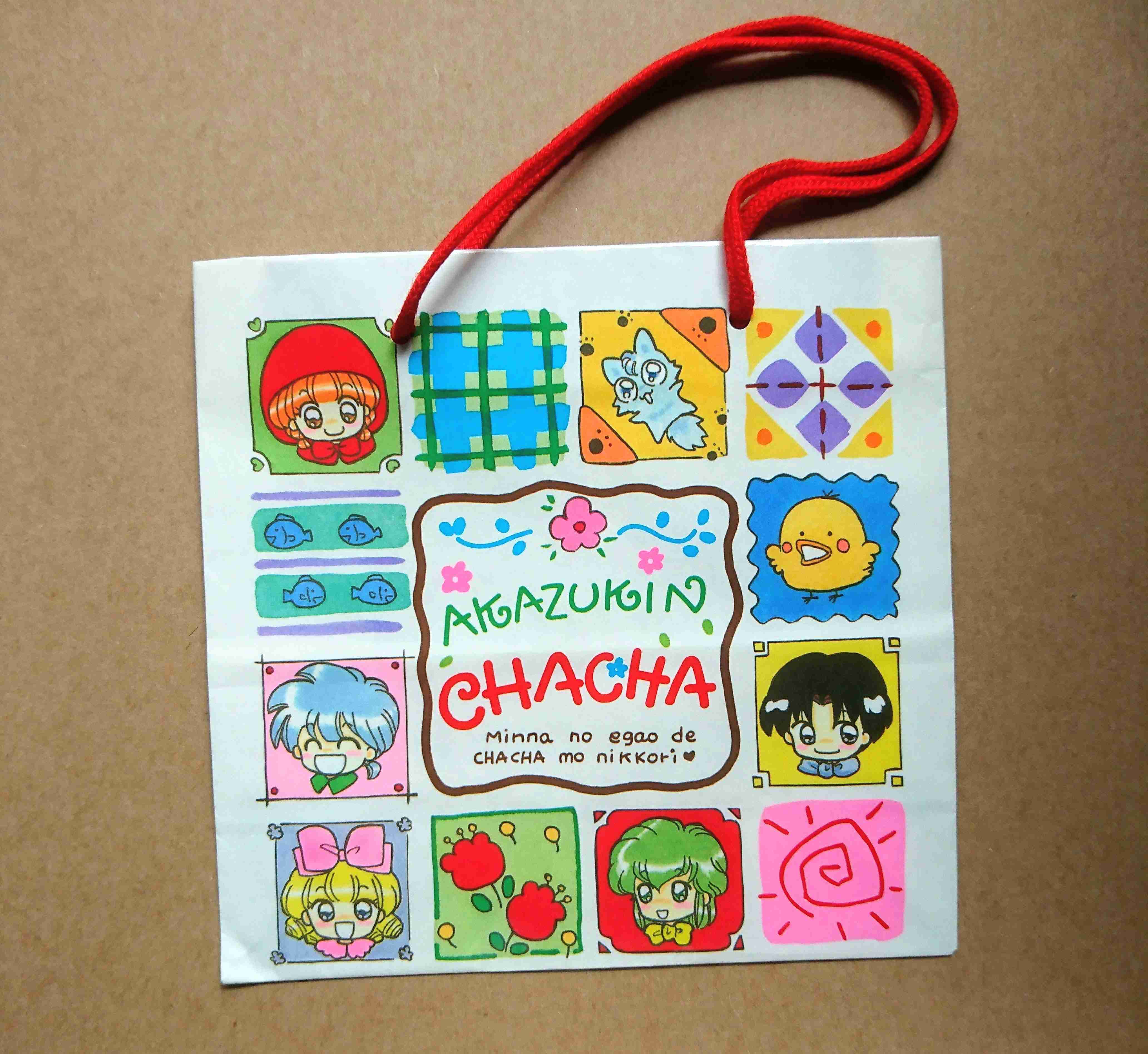【懐かしい】りぼん・なかよしの付録を貼るトピ