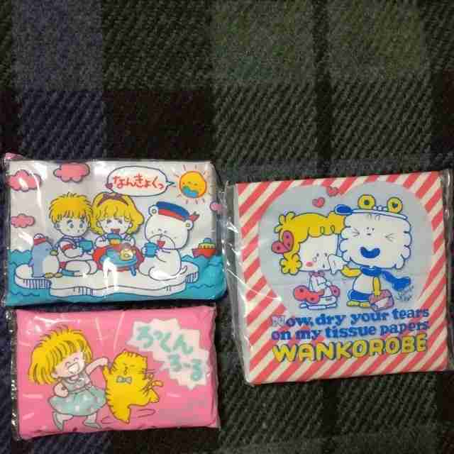 【懐かしい】りぼん・なかよしの付録を貼るトピ