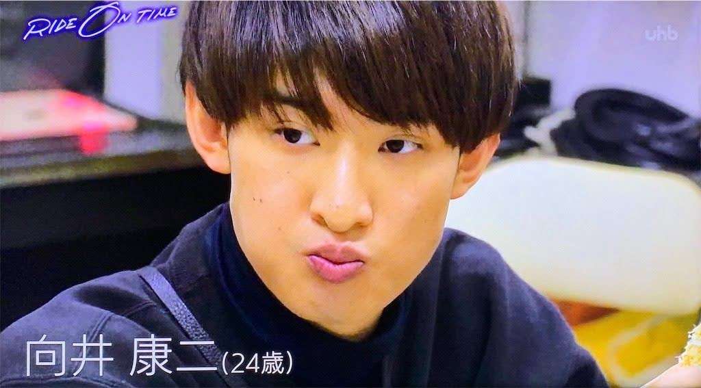 可愛い系イケメンが好きな人