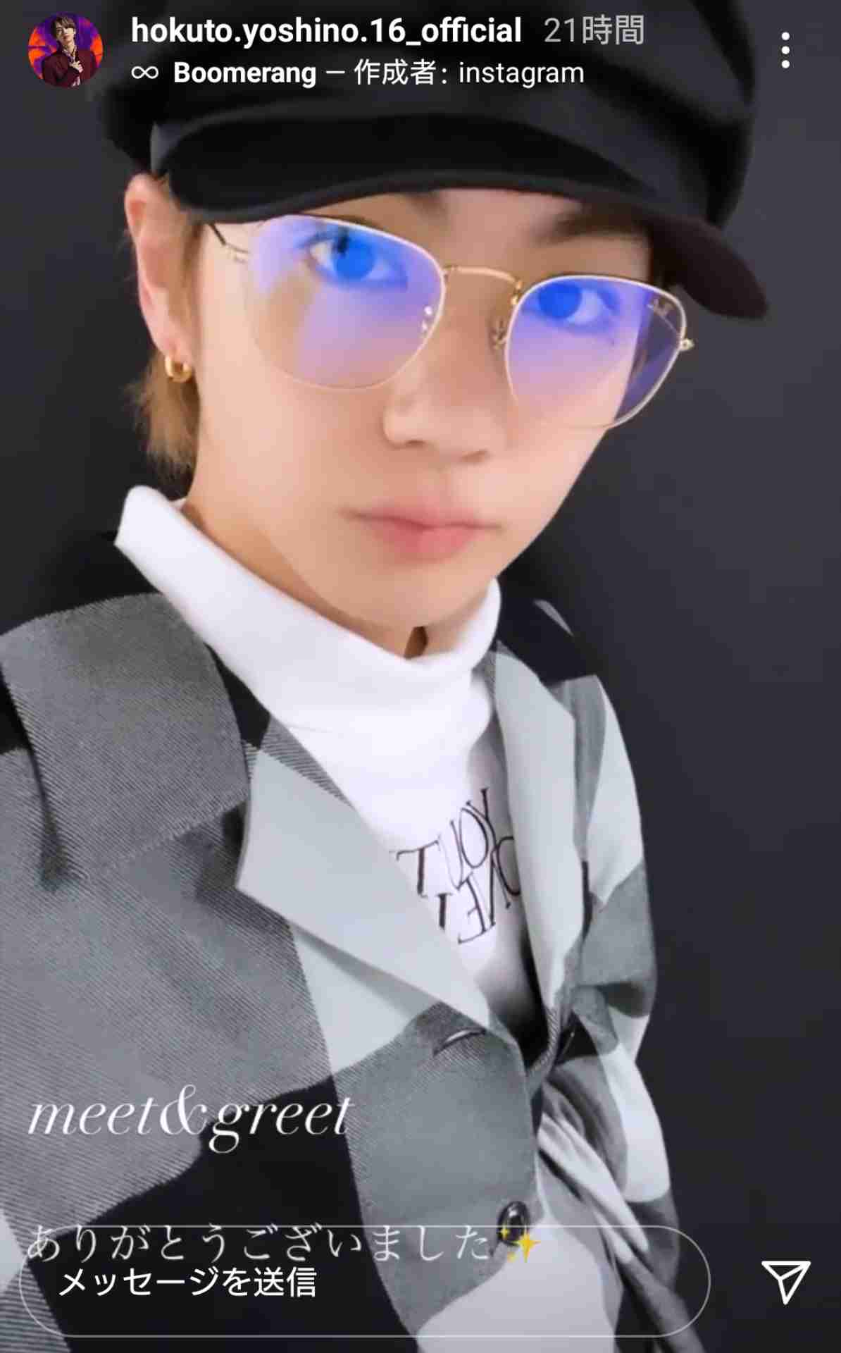 可愛い系イケメンが好きな人