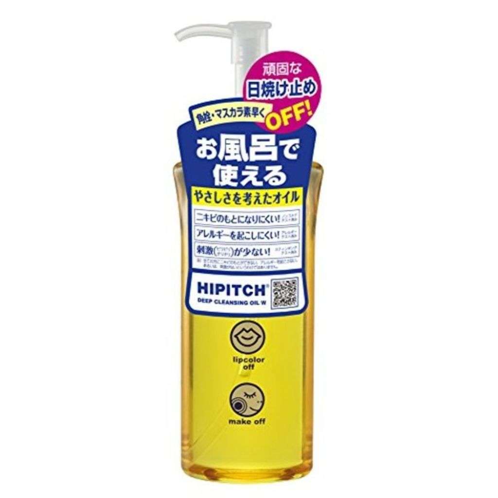 クレンジング（クリームタイプ）のおすすめ