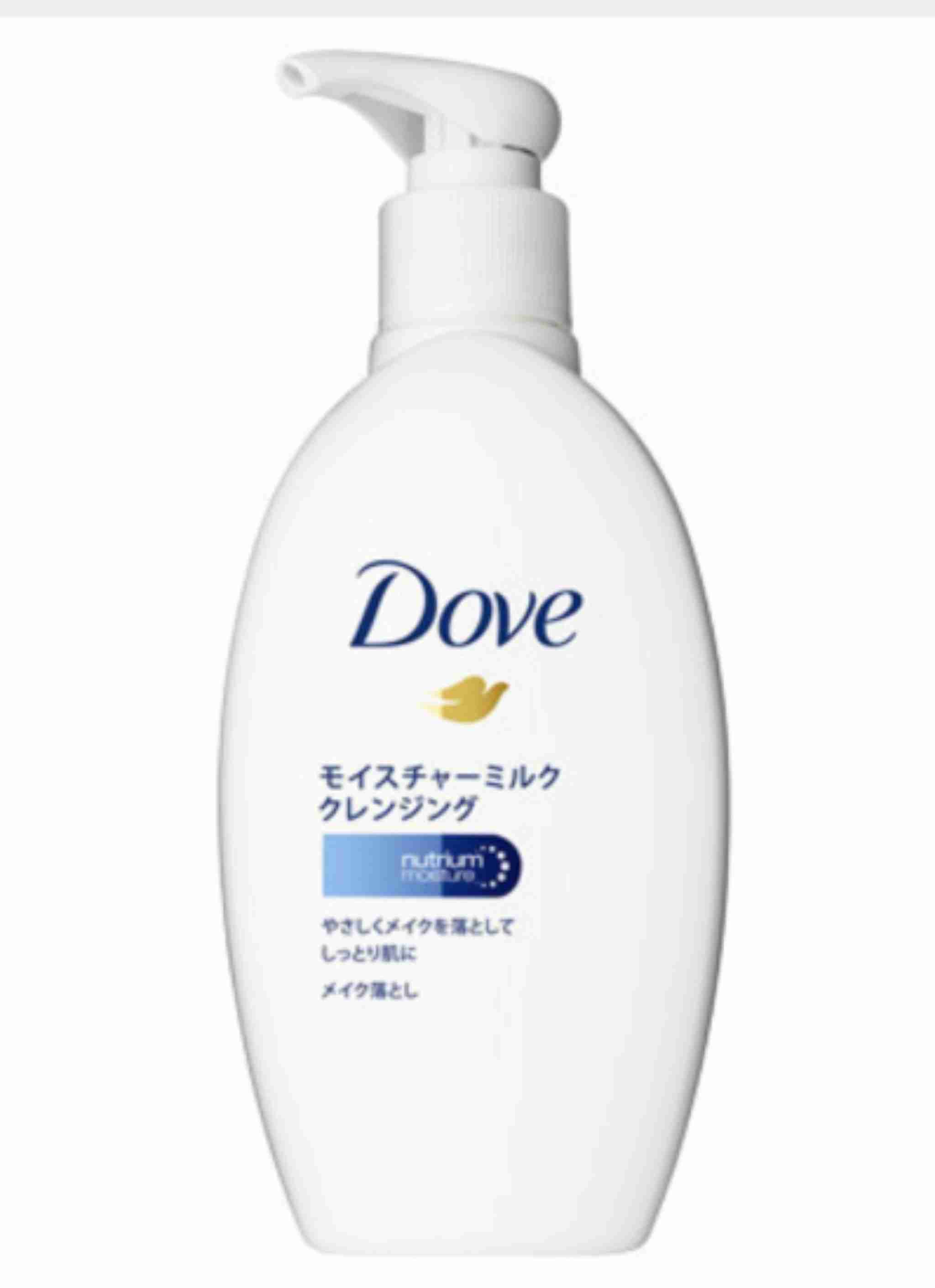 クレンジング（クリームタイプ）のおすすめ