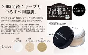 【デパコス】フェイスパウダーのおすすめ【プチプラ】