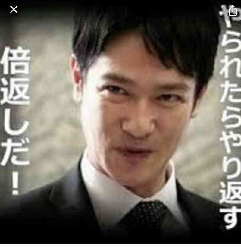 義母に出産内祝いで「半分返し」した嫁の末路