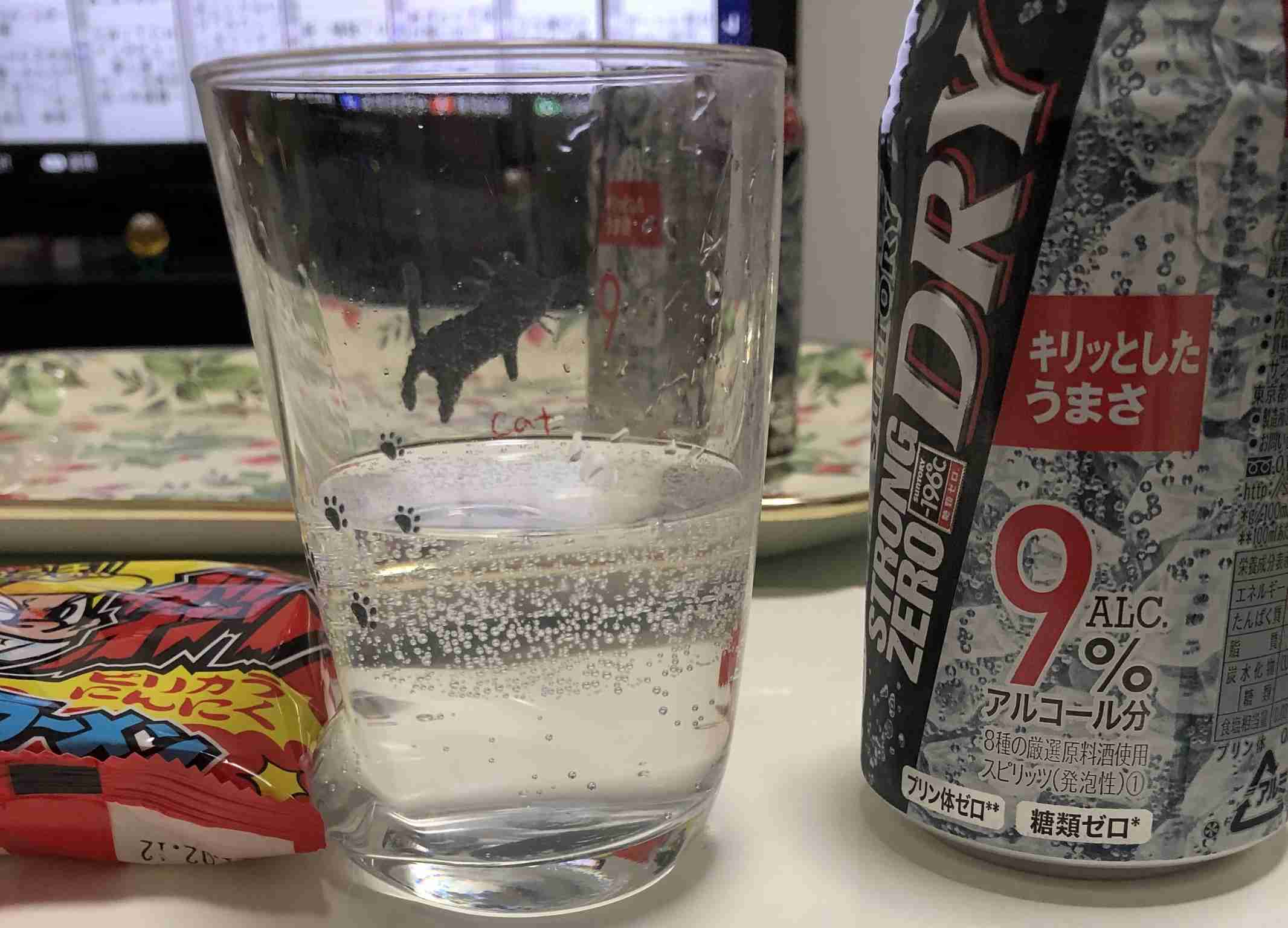 酔っ払い女子トーク
