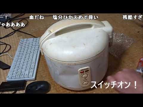 酔っ払い女子トーク