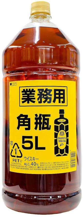 酔っ払い女子トーク