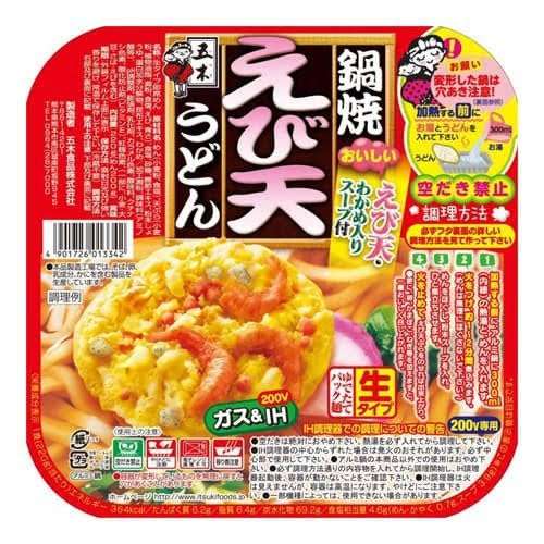 酔っ払い女子トーク