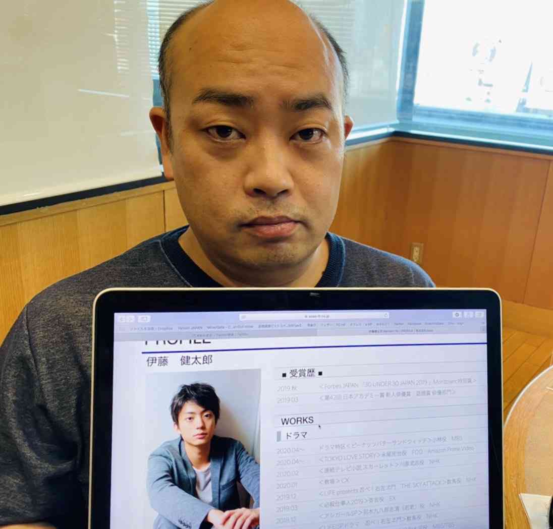 ドラマ「ここは今から倫理です。」1月からNHKで放送、主演は山田裕貴