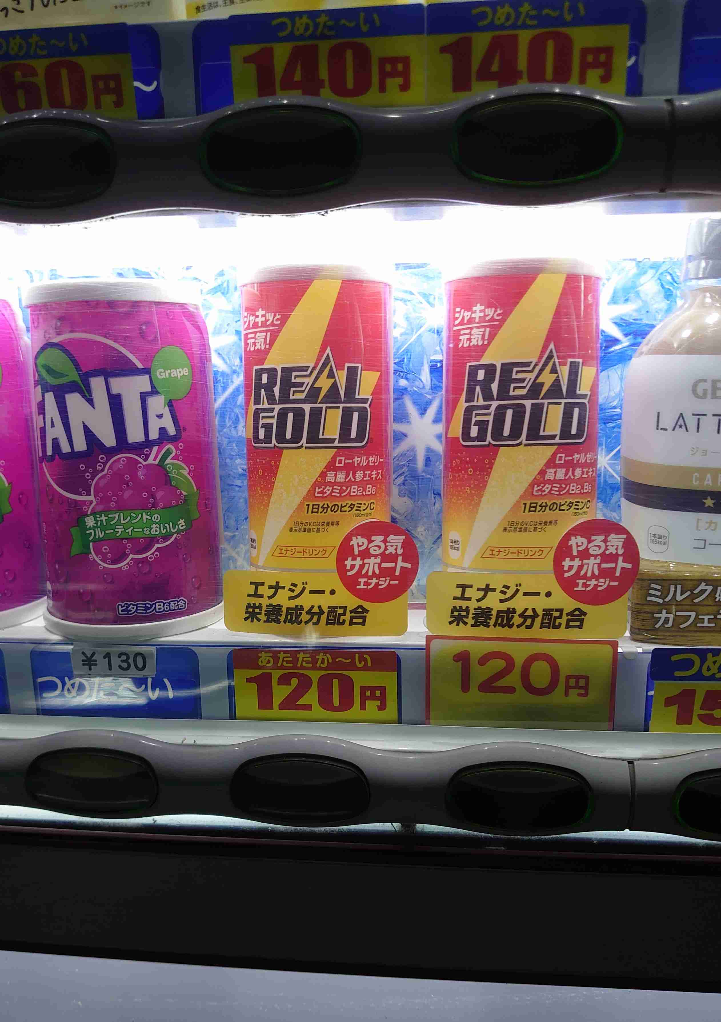 スマホで写真を撮るのが好きな方