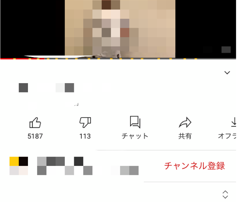 youtubeあるある
