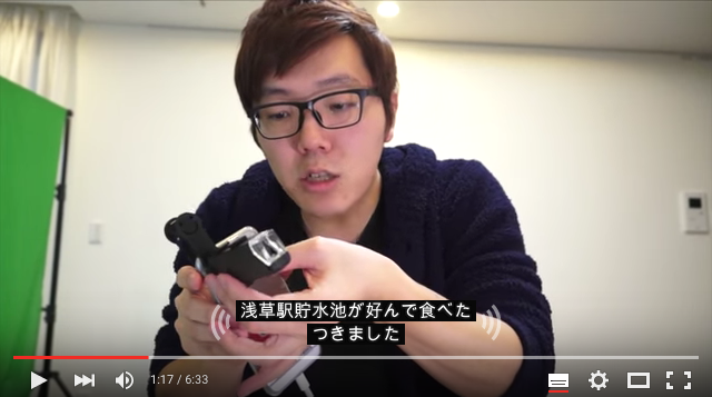youtubeあるある
