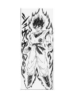 コロナで2割が「月給減った」　平均約10万円減