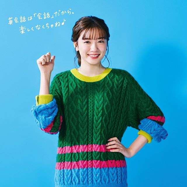 自分が芸能人なら出たいCM