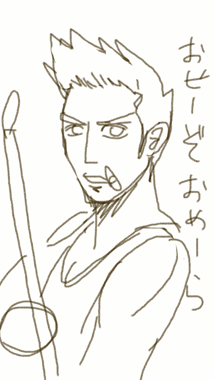 少年漫画のキャラを描いて当てて貰うトピ