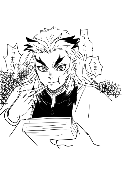 少年漫画のキャラを描いて当てて貰うトピ