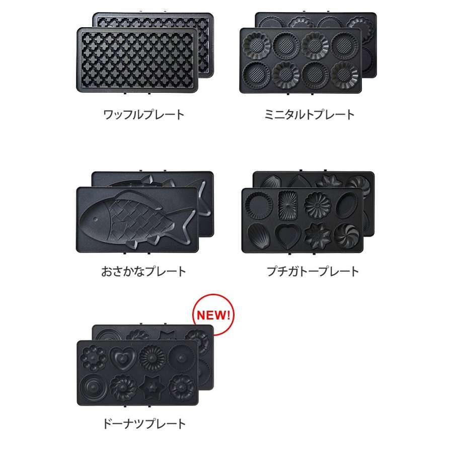 【結婚祝い】嬉しかったor喜ばれたプレゼント