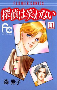 読み切り漫画のおすすめ