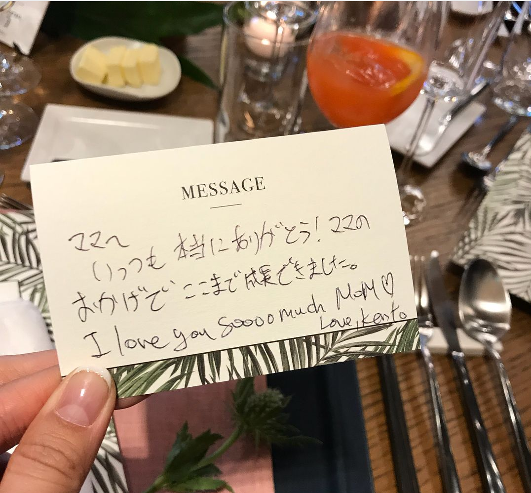 Zeebra、中林美和と離婚「とても心苦しいご報告」